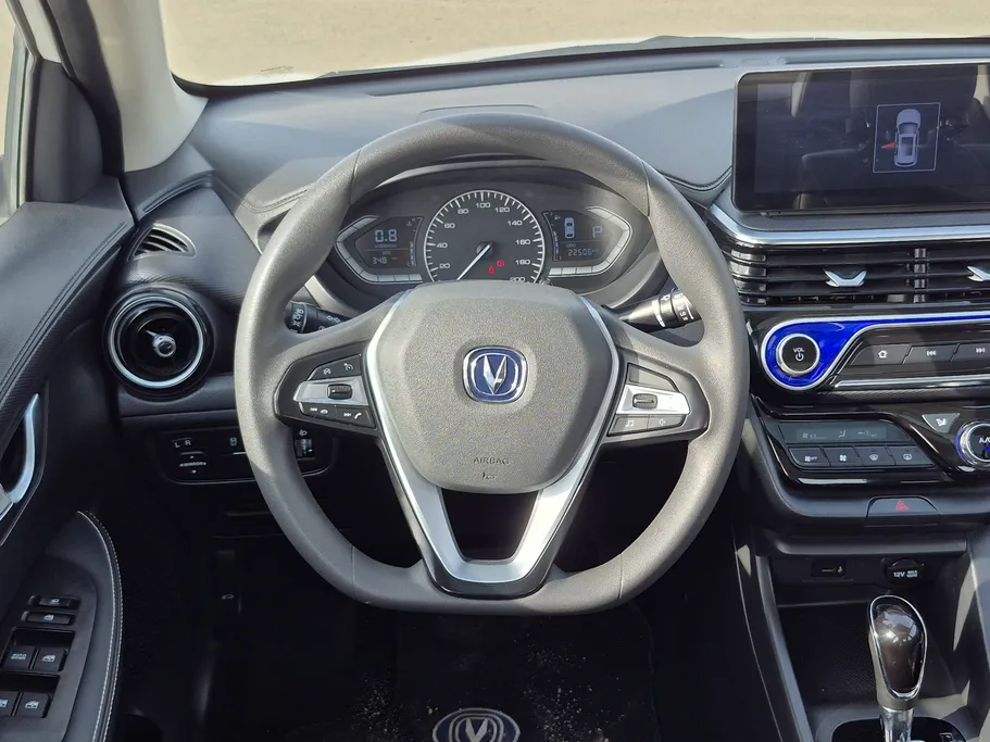 2025 Changan Alsvin Full Option 