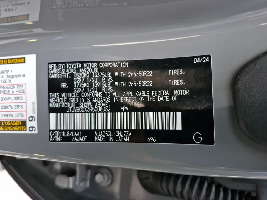 2024 Lexus GX 550 