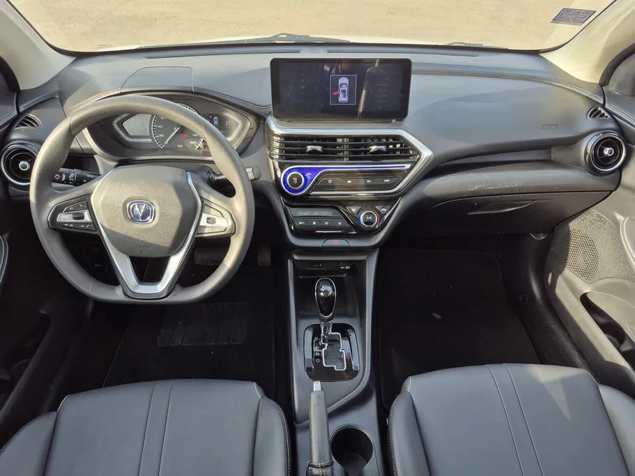 2025 Changan Alsvin Full Option 