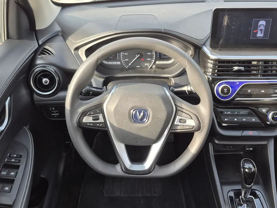 2025 Changan Alsvin Full Option 