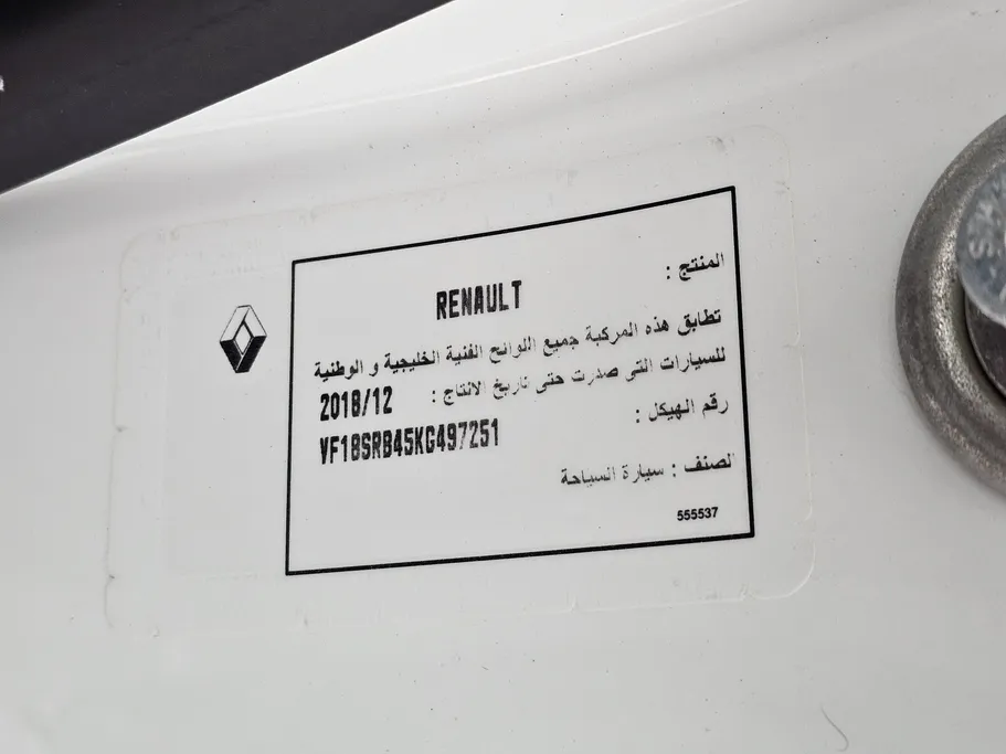 رينو دوكر Van بضاعة 2019 