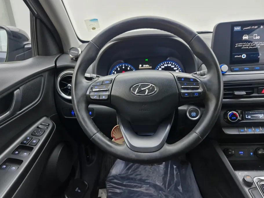 2022 Hyundai Kona SMART 