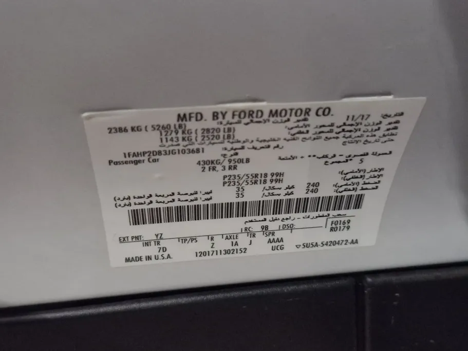 2018 Ford Taurus SE 