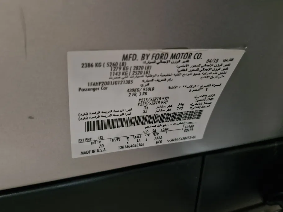 2018 Ford Taurus SE 