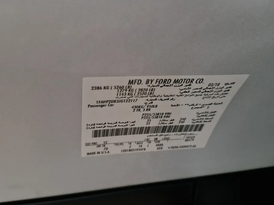2018 Ford Taurus SE 