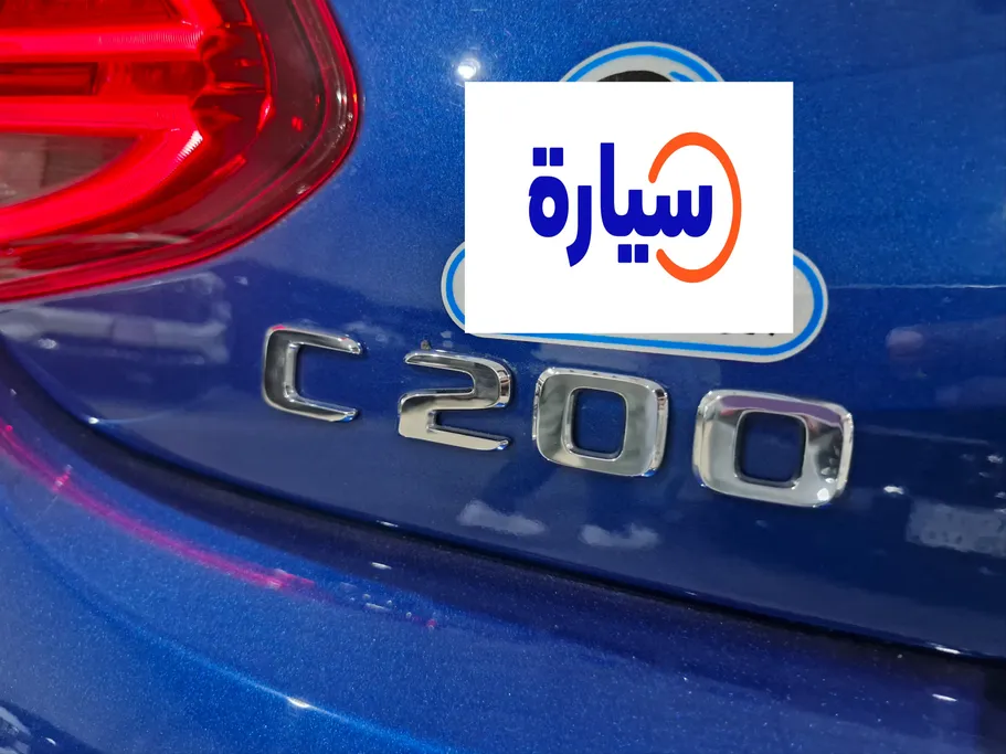 2023 Mercedes C 200 
