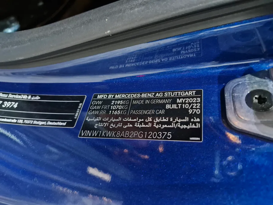 2023 Mercedes C 200 
