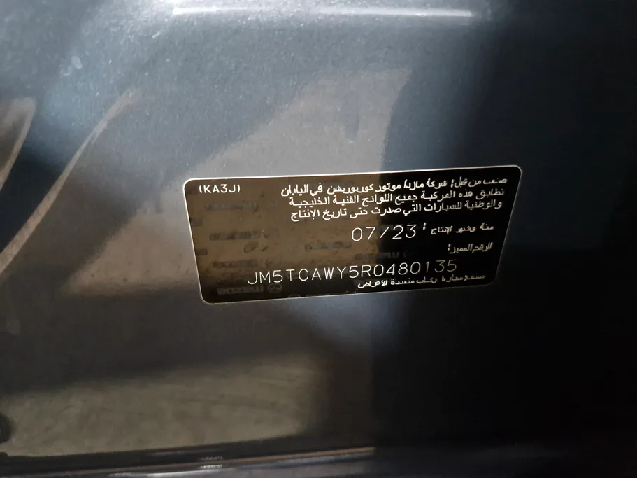 2024 Mazda CX9 GRADE 3 