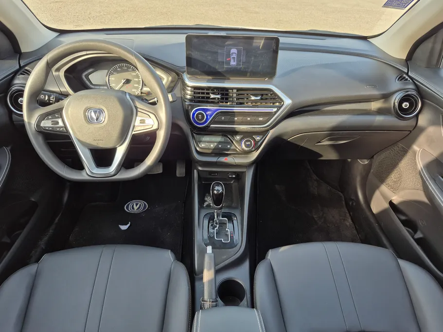 2025 Changan Alsvin Full Option 