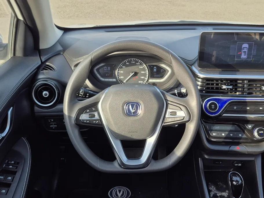 2025 Changan Alsvin Full Option 