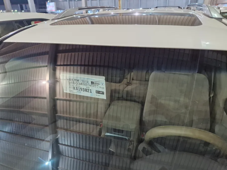 2019 Toyota Land Cruiser Grand Touring 