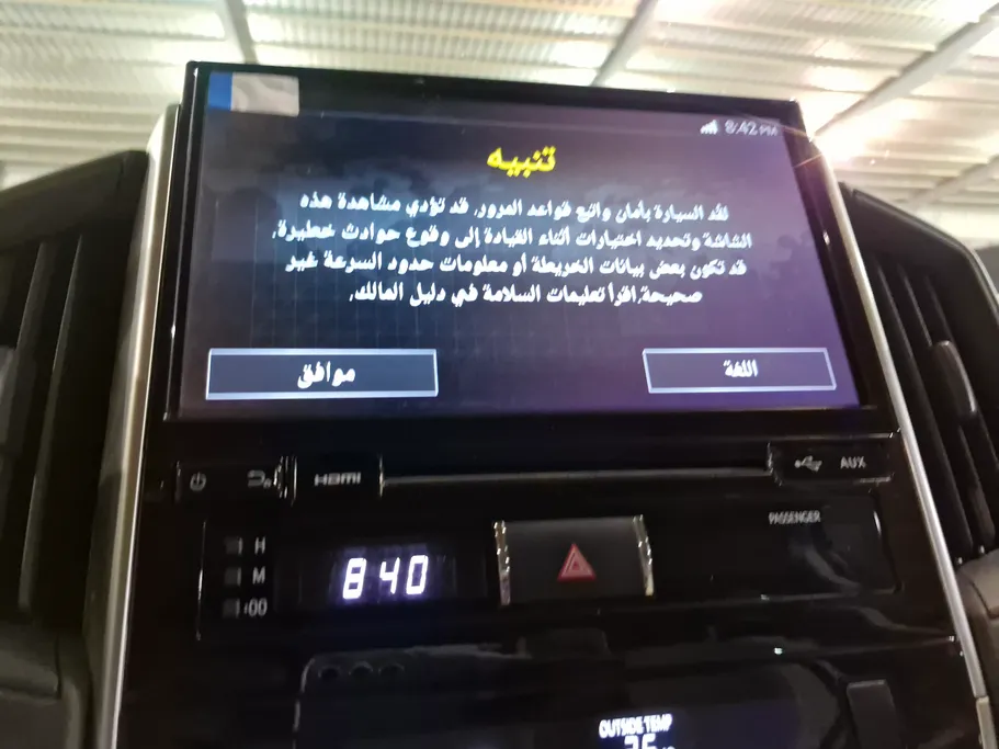 2019 Toyota Land Cruiser Grand Touring 