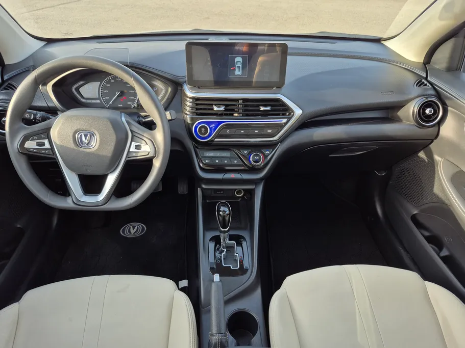 2025 Changan Alsvin Full Option 
