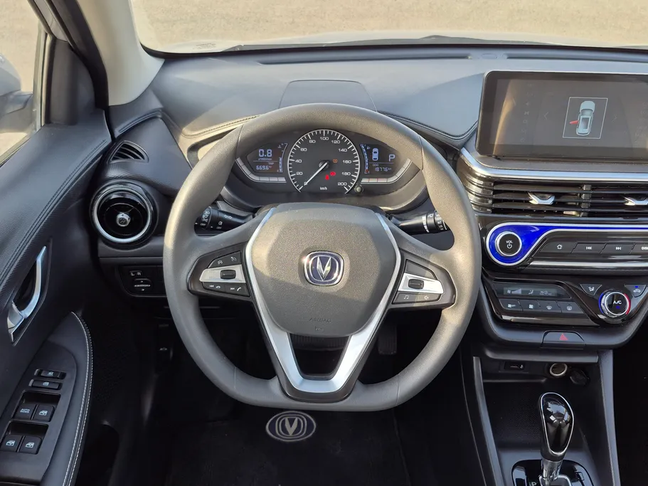 2025 Changan Alsvin Full Option 