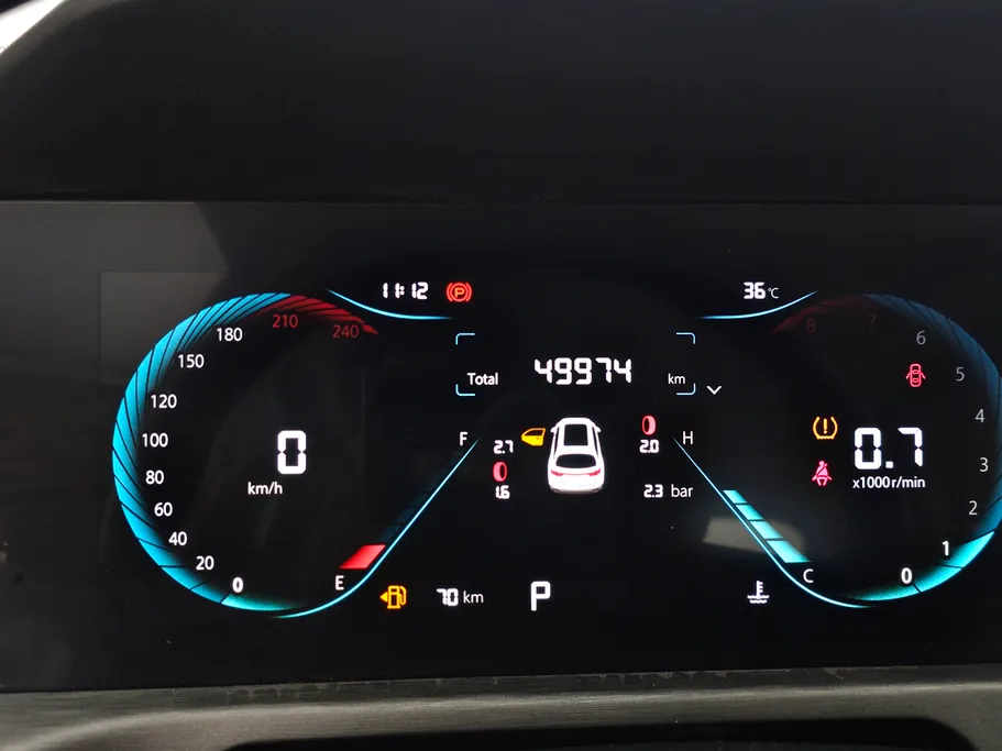 شانجان CS35 Plus Smart 2023 