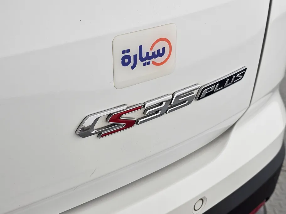 شانجان CS35 Plus Smart 2023 