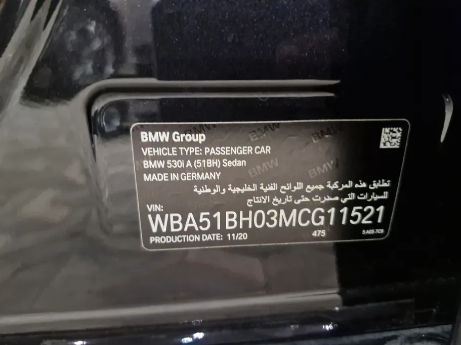 2021 BMW 5 Series 530i 