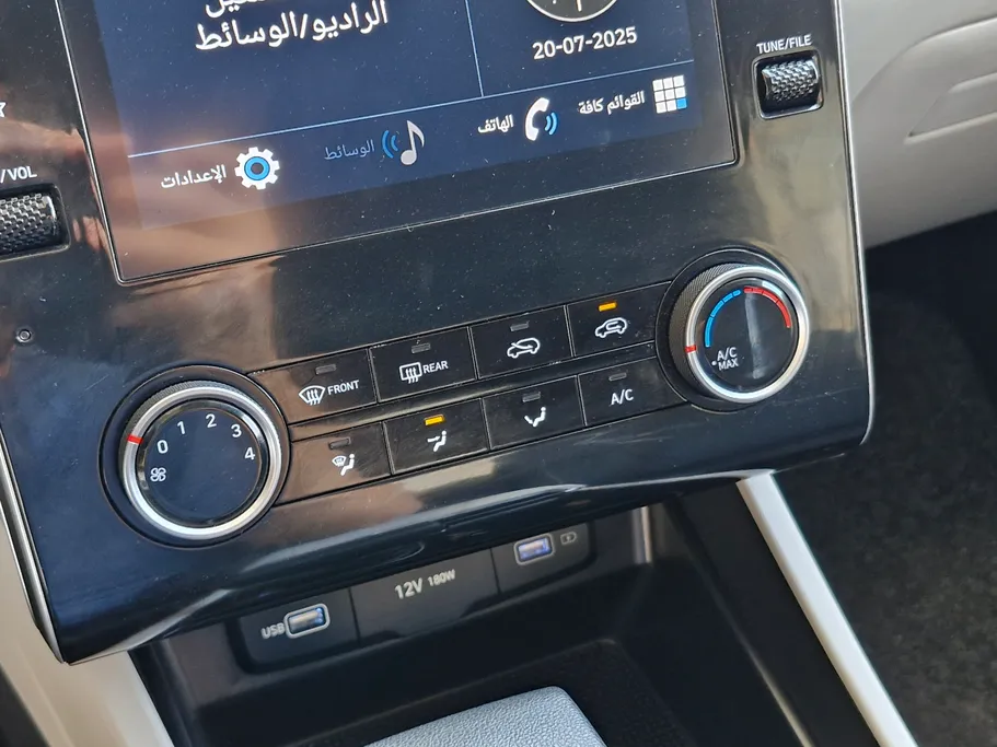 2024 Hyundai Tucson Smart 
