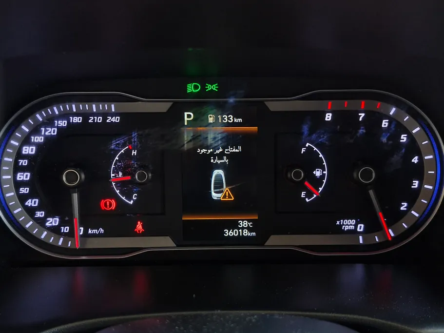2024 Hyundai Tucson Smart 