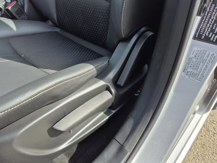 2025 Changan Alsvin Full Option 