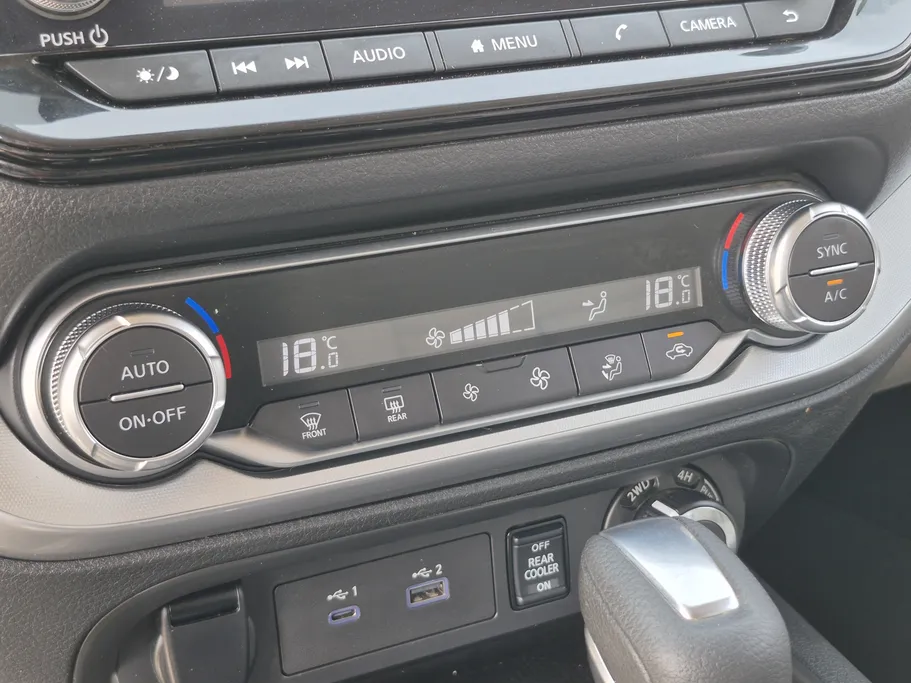 2021 Nissan Xterra Titanium 