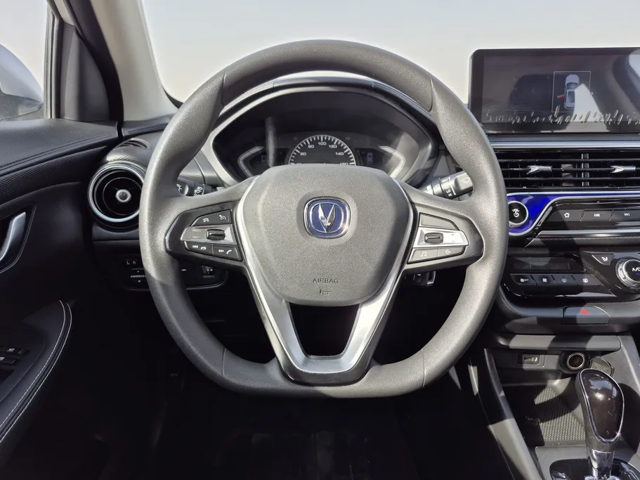 2025 Changan Alsvin Full Option 