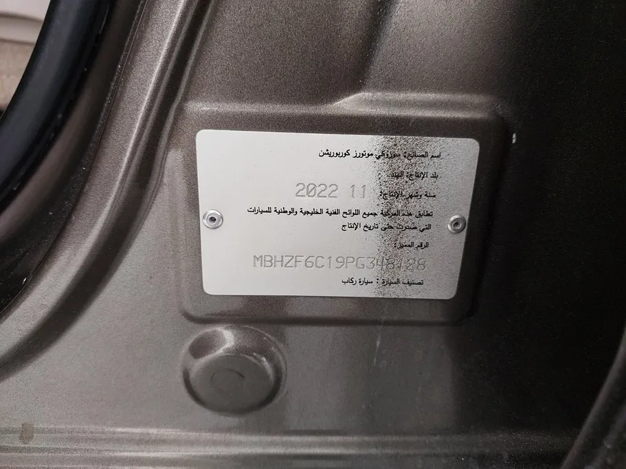 2023 Suzuki Dzire GLX 