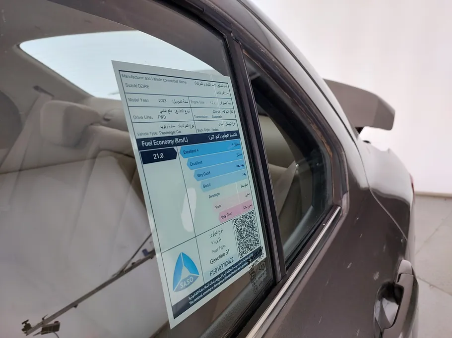 2023 Suzuki Dzire GLX 