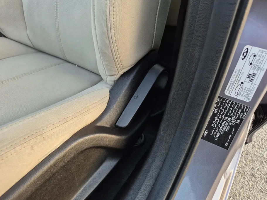 2023 Chery Arrizo 5 Comfort 