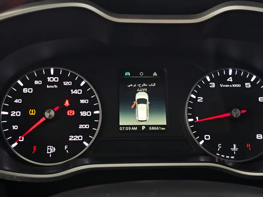 2023 MG ZS STD 