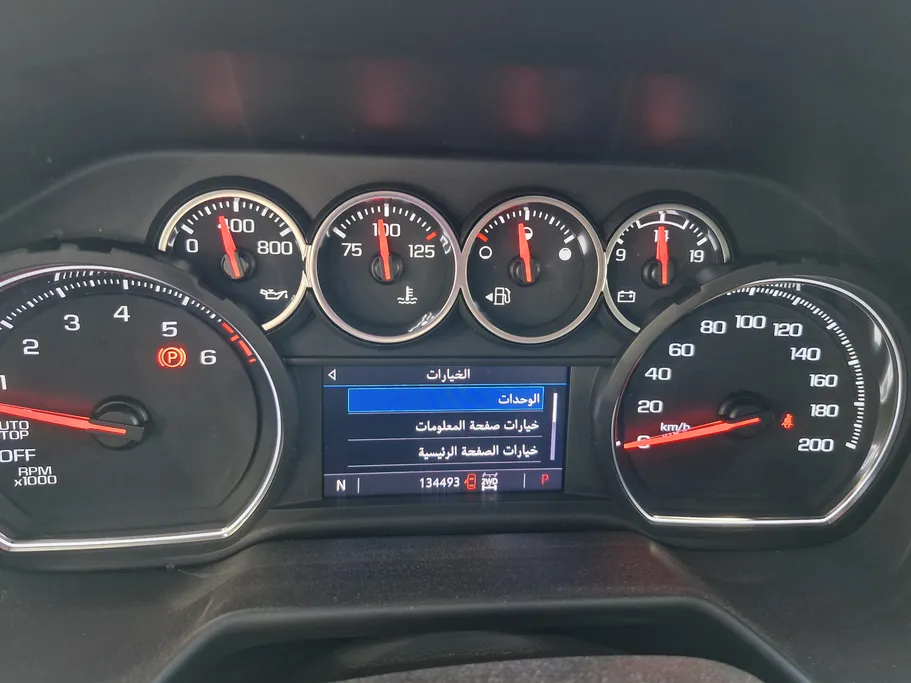 2022 Chevrolet Tahoe LS 
