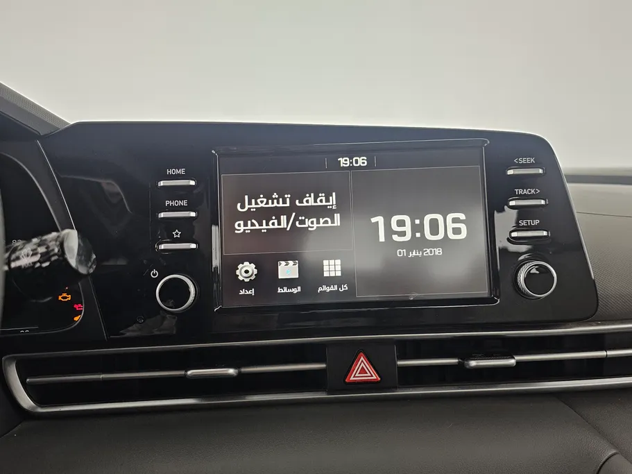 هيونداي النترا سمارت 2022 
