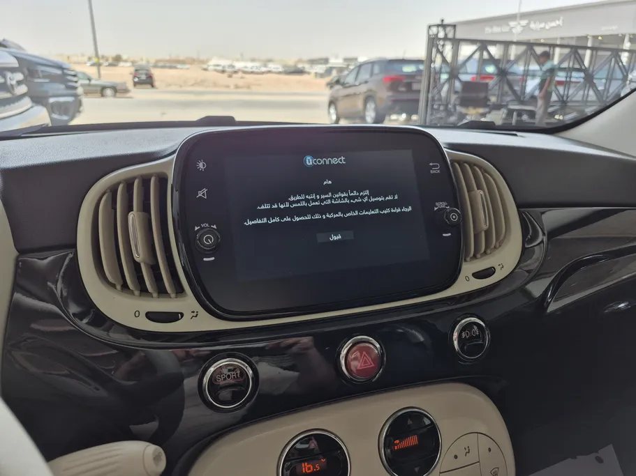 2024 Fiat 500 كشف 