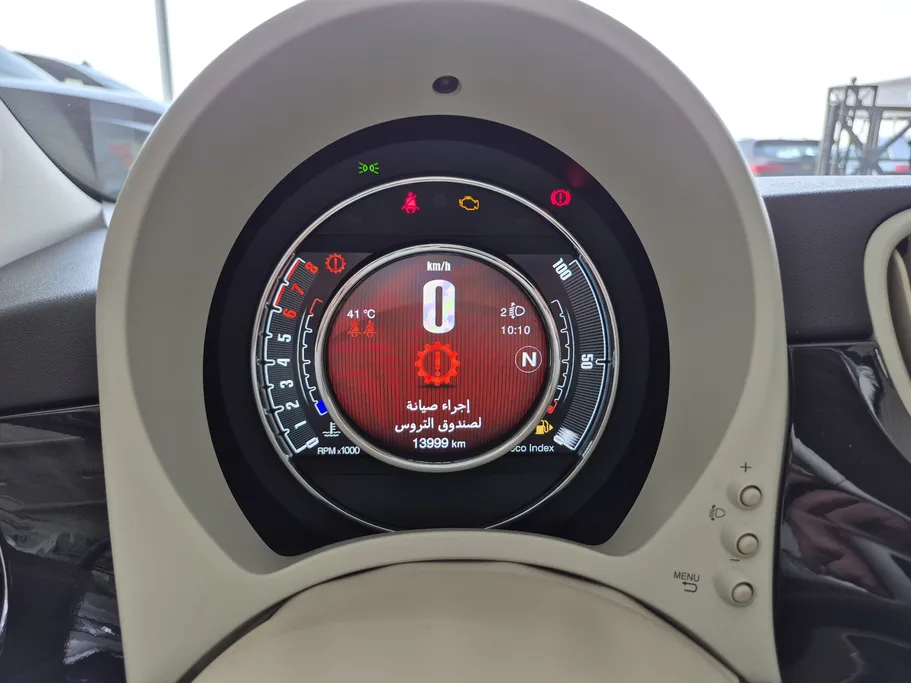 2024 Fiat 500 كشف 