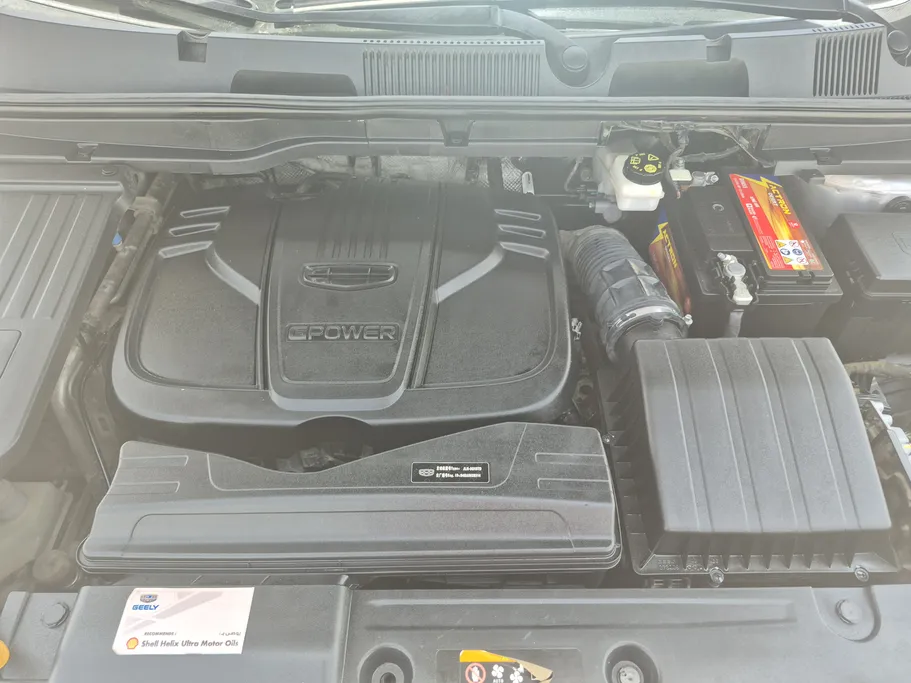 2023 Geely Coolray Basic GS 