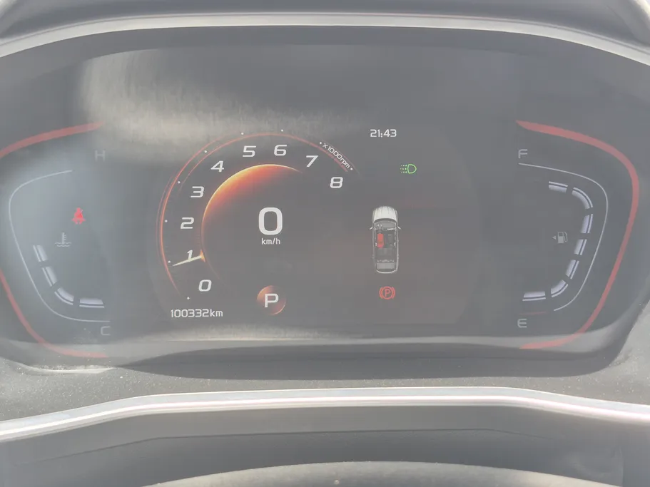 2023 Geely Coolray Basic GS 