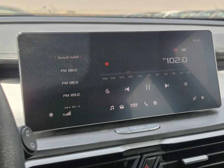 2023 Geely Coolray Basic GS 