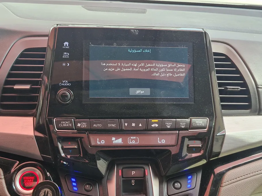 هوندا اوديسي EX L 2022 