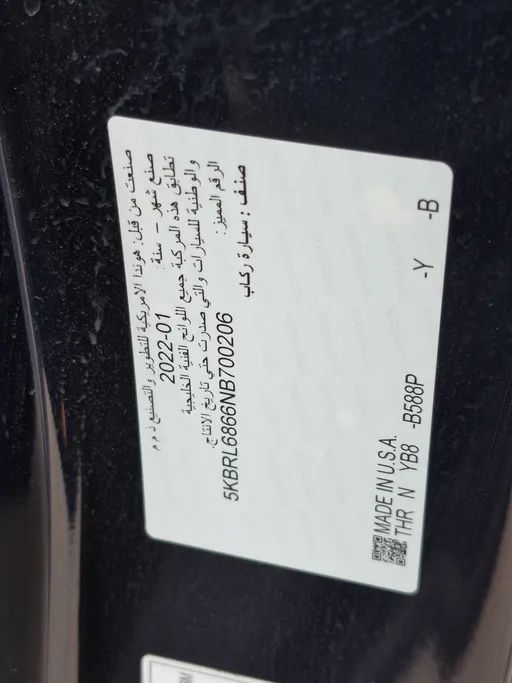 هوندا اوديسي EX L 2022 