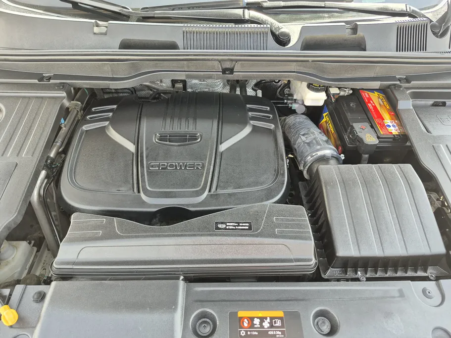 جيلي كول راي Basic GS 2023 