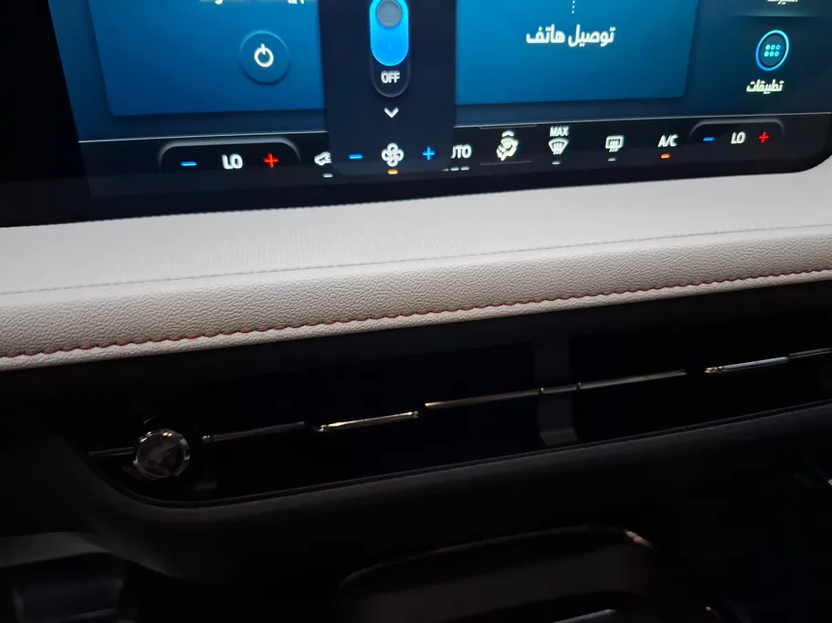 فورد تورس ترند 2025 