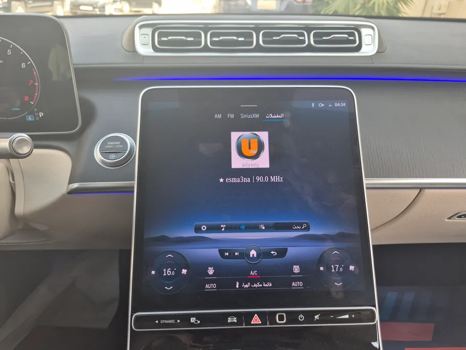 2023 Mercedes S Class 500 