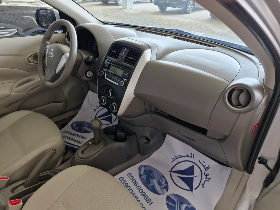 نيسان صني Classic 2020 