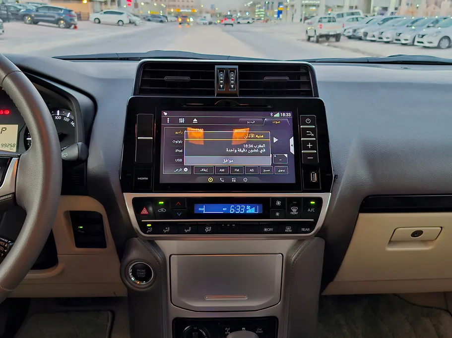 2020 Toyota Prado TXL 