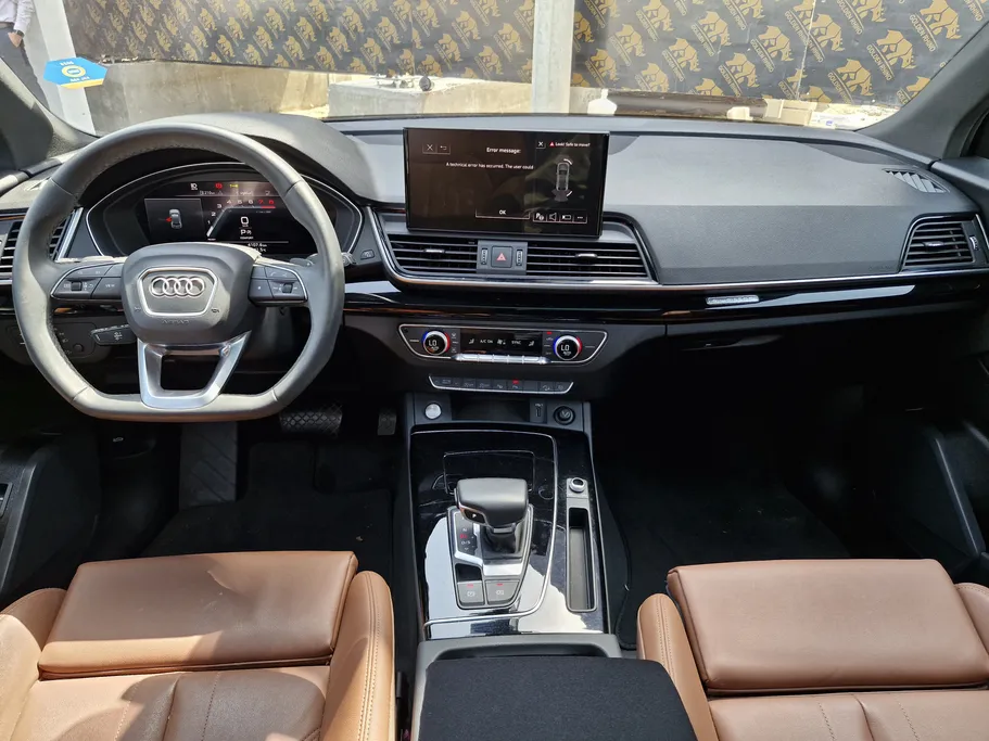 اودي Q5  2024 