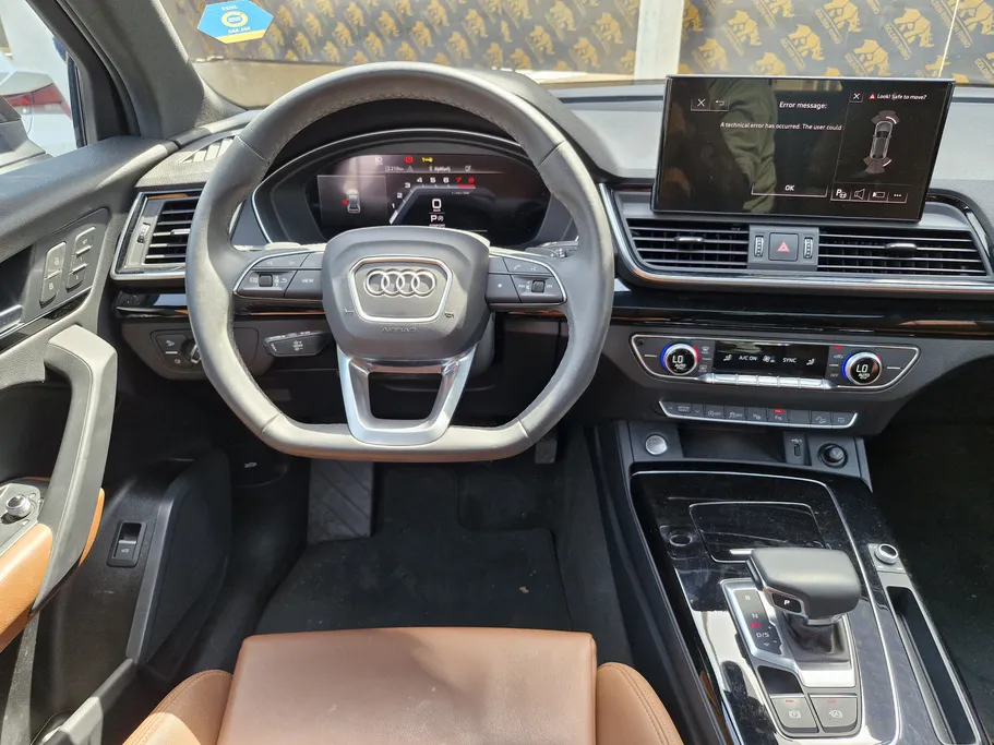 اودي Q5  2024 