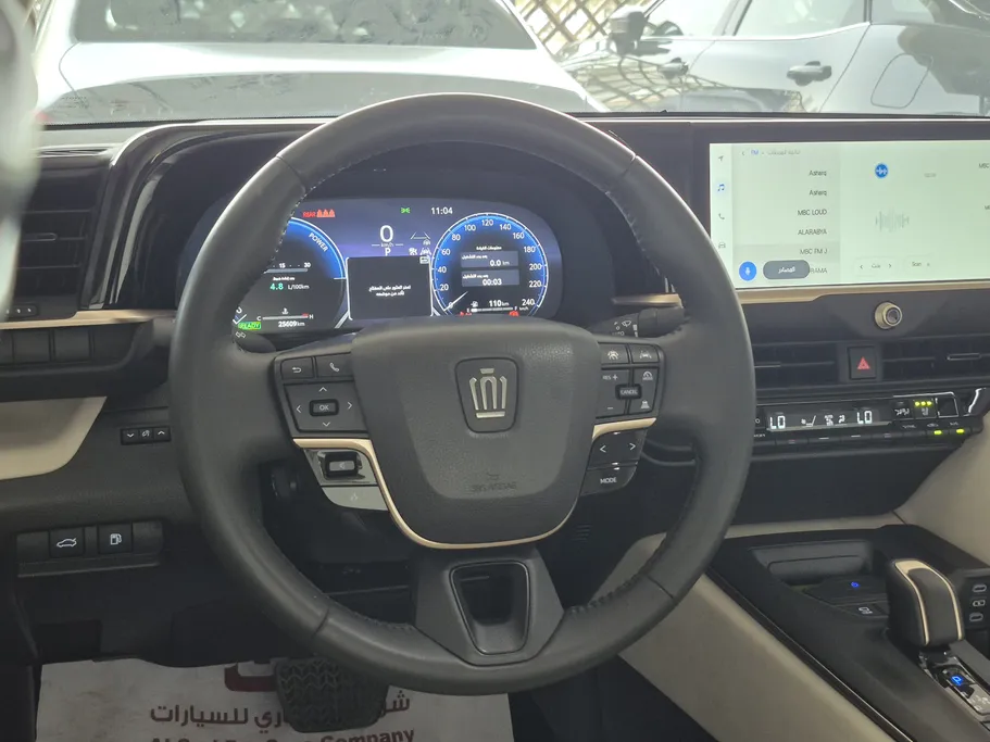 2023 Toyota Crown Premium 