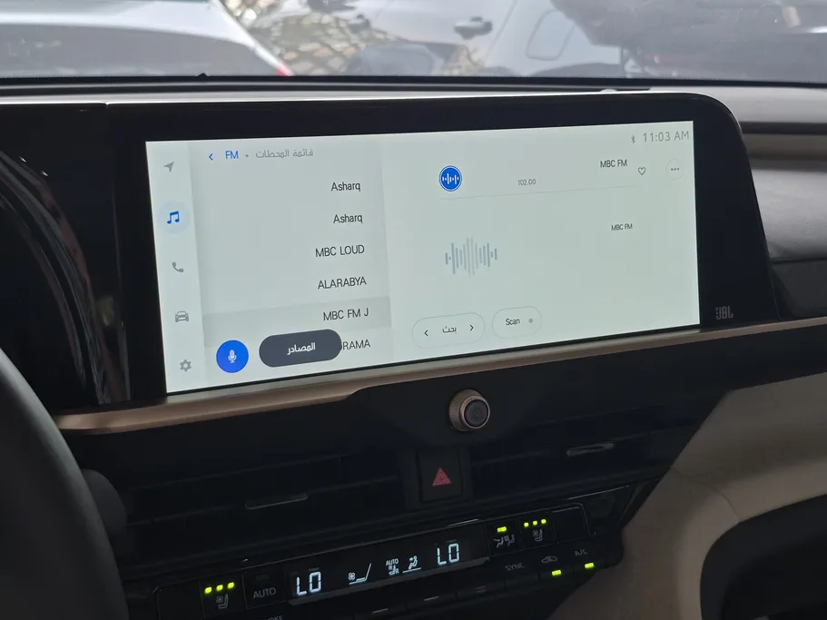 2023 Toyota Crown Premium 