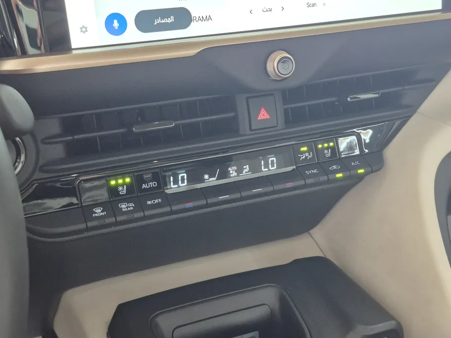 2023 Toyota Crown Premium 
