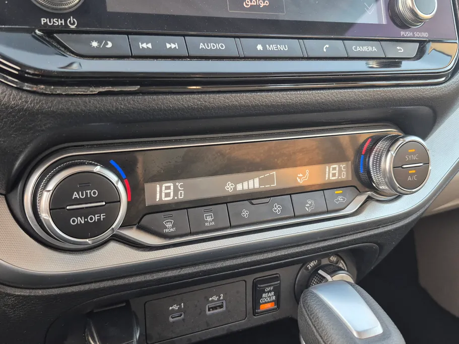 2021 Nissan Xterra Titanium 